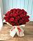 Букет 29 Красных роз в Реутов