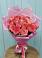 Букет 15 Розовых роз Равель в Реутов